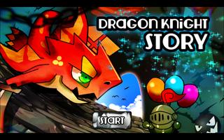 Dragon Knight Story স্ক্রিনশট 3