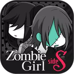 ZombieGirl side:S -sister- APK Herunterladen