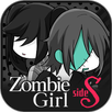 ZombieGirl side:S -sister- APK
