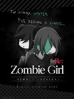 ZombieGirl side:S -sister- স্ক্রিনশট 3