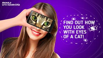 Animals with human eyes screenshot 1
