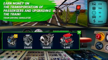 Train driving simulator poster
