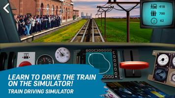 Train driving simulator स्क्रीनशॉट 2