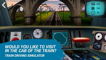 Train driving simulator تصوير الشاشة 3