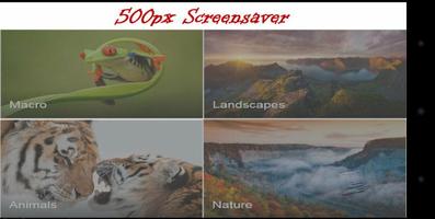 500px Screensaver تصوير الشاشة 1