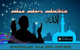 Doa Ramadan Kareem (offline mp3 ) Cartaz