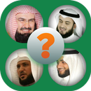 Guess The Sheikh Name : Ultimate Quiz APK