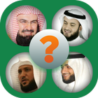 Guess The Sheikh Name : Ultimate Quiz icône