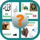 Islam Quiz : Test Your Knowledge Of Islam APK