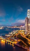 Hong Kong Live Wallpaper pt 截图 2