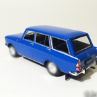 Wallpapers Moskvitch 427 wagon icon