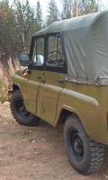 Wallpapers UAZ Jeep 469 poster