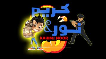 Karim and Noor bài đăng