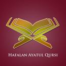 Hafalan  ayatul qursi APK