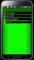 Wifi Pasword Cracker Simulator capture d'écran 3