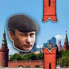 Flappy Putin - Hardbass Gopnik APK Herunterladen