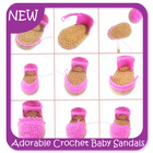 Adorable Crochet bébé sandales Patterns icône