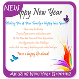 Удивительные поздравительные открытки нового год иконка