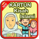 AL Kisah Para Nabi Versi Cerita Video Kartun pool APK