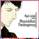Kartun Pria Sholeh APK