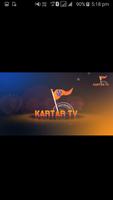برنامه‌نما KartarTv عکس از صفحه