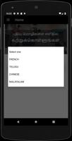 Learn telugu , french , chinese , malayalam capture d'écran 2