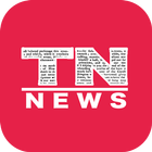 TN News - Tamil 图标