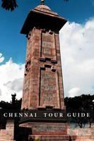 Chennai tour guide 海报