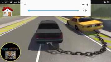 افلام كرتون سيارات فيديوهات بدون نت скриншот 3