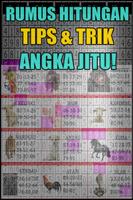 MENCARI ANGKA TOGEL DENGAN TERAWANGAN تصوير الشاشة 1