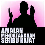 Amalan mendatangkan seribu hajat icon