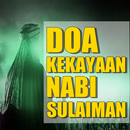 Amalan Doa Nabi Sulaiman (Penglaris dagang) APK