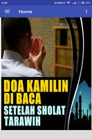 DOA KAMILIN (Dibaca Setelah Sholat Tarawih) پوسٹر