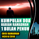 Doa Puasa Ramadhan Hari ke-1/30 APK