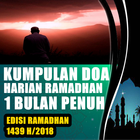 Doa Puasa Ramadhan Hari ke-1/30 icono