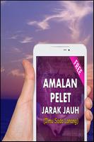 پوستر Ilmu sodo lanang (PELET JARAK JAUH)