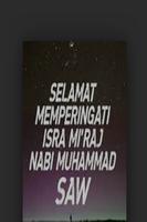 Kumpulan kata kata ucapan isra miraj capture d'écran 2