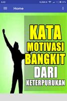 Kata Kata Semangat Untuk Bangkit Affiche