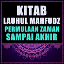 Kitab Lauhul Mahfudz - (permulaan zaman/akhir) APK