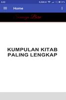 Kitab Lauhul Mahfudz - (permulaan zaman/akhir) اسکرین شاٹ 1