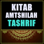 Kitabun Amtsilah Tashrif icône