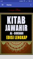 Kitabun Jawahir al-Bukhari স্ক্রিনশট 1
