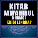 ”kitabun jawahirul khamsi