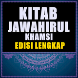 kitabun jawahirul khamsi ไอคอน