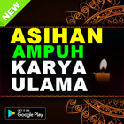 asihan Ampuh karya ulama besar иконка