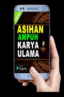 برنامه‌نما asihan Ampuh karya ulama besar عکس از صفحه