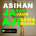 asihan jarak jauh Aji dewa manik-icoon