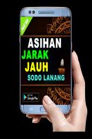 asihan jarak jauh sodo lanang Ekran Görüntüsü 1