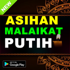 asihan malaikat putih icône