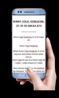 RUMUS TOGEL HONGKONG 2D 3D 4D ANGKA JITU スクリーンショット 2